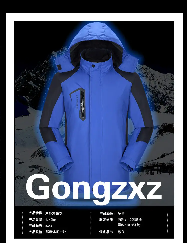 Winter Fleece Lined Jacket Blue Grey Hooded Workwear — feature 1