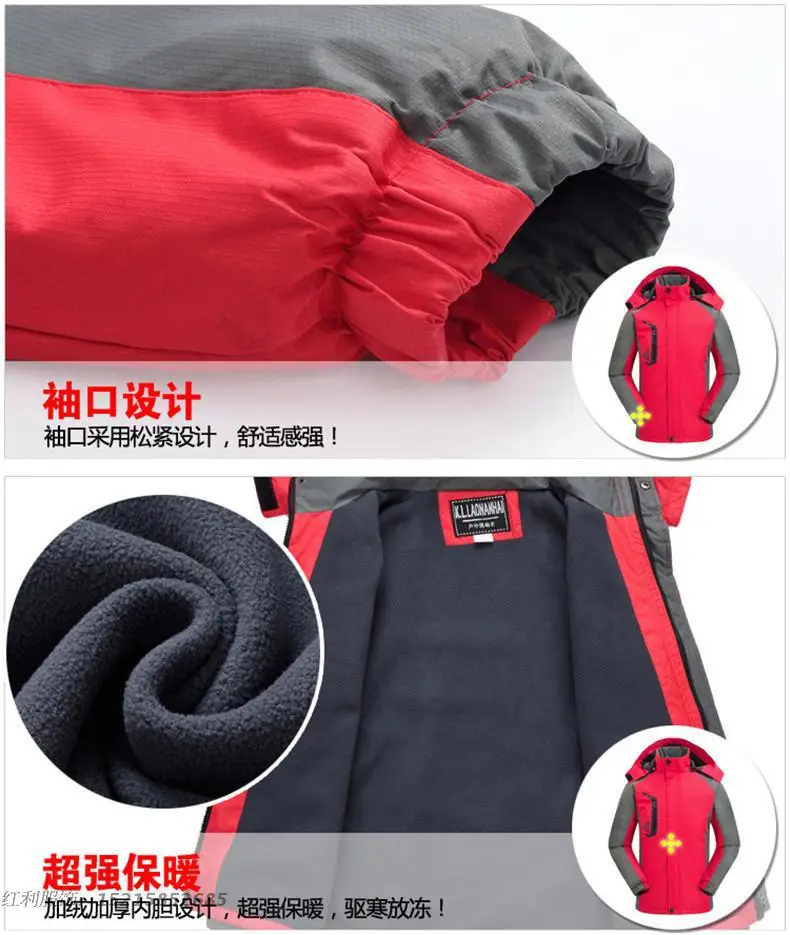 Winter Fleece Lined Jacket Blue Grey Hooded Workwear — feature 11