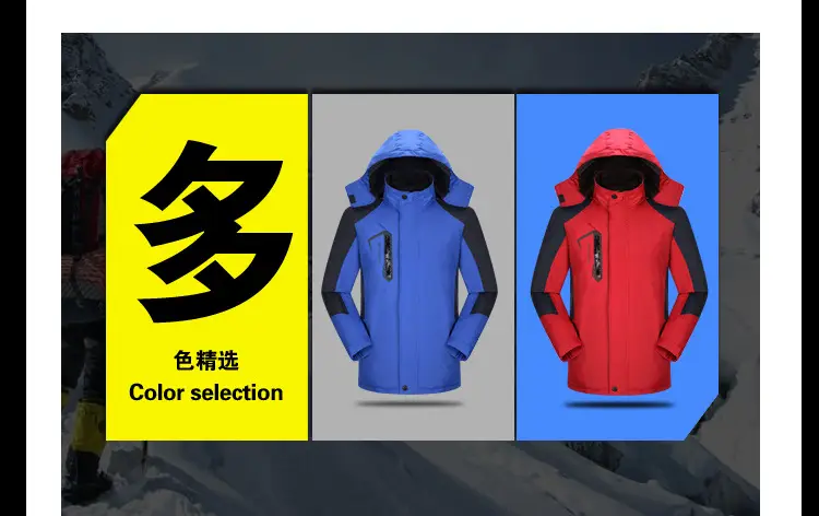 Winter Fleece Lined Jacket Blue Grey Hooded Workwear — feature 4