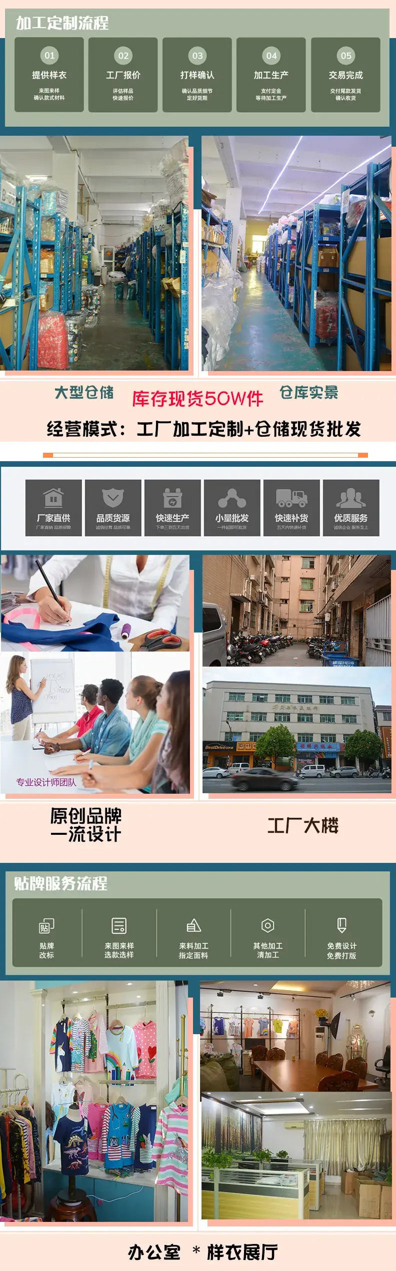 详情设计-23-01.jpg