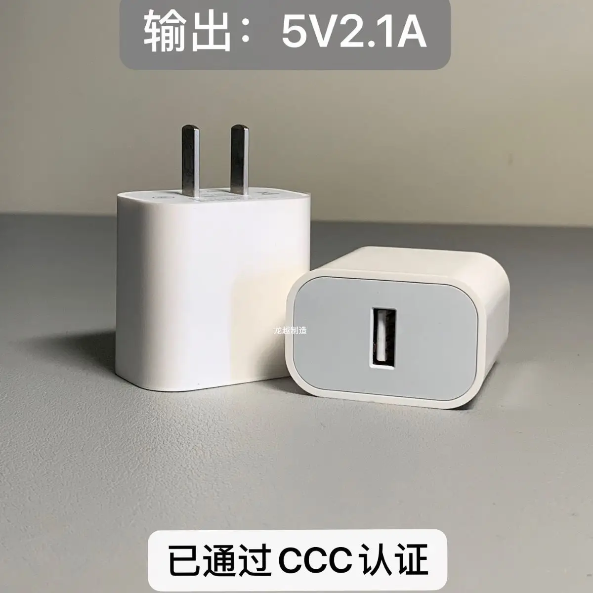 3C Certified 5V2A Fast Charging USB Adapter Universal - Image 4