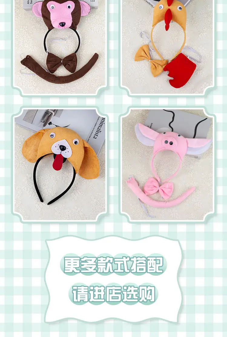 Pink Monster Mouse Headband for Girls Kids Halloween — feature 11