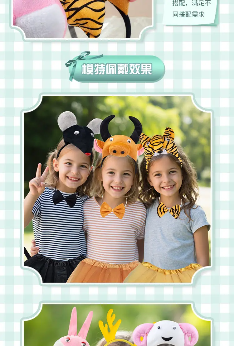 Pink Monster Mouse Headband for Girls Kids Halloween — feature 9