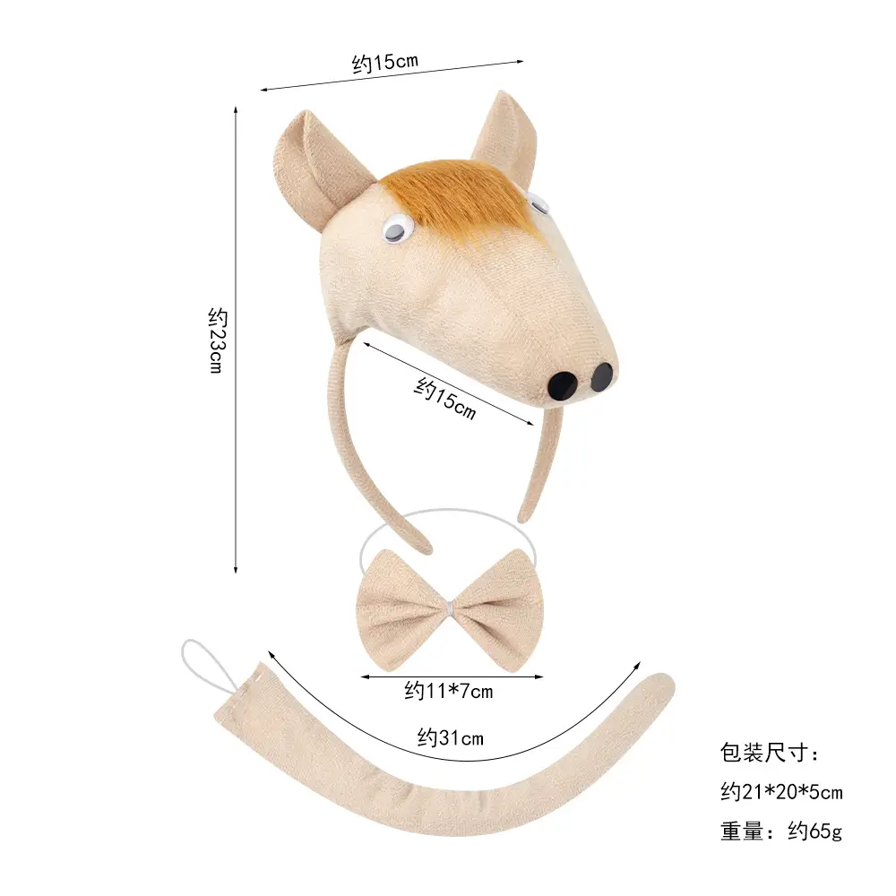 Pink Monster Mouse Headband for Girls Kids Halloween - Image 13