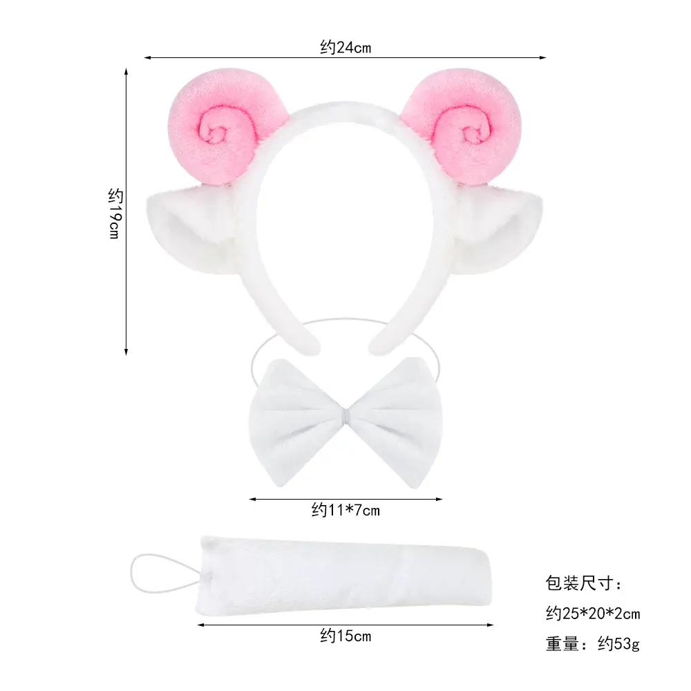 Pink Monster Mouse Headband for Girls Kids Halloween - Image 15