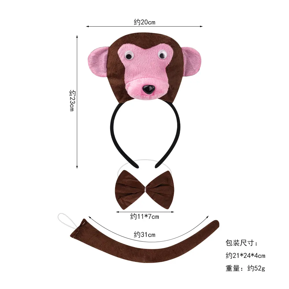 Pink Monster Mouse Headband for Girls Kids Halloween - Image 16