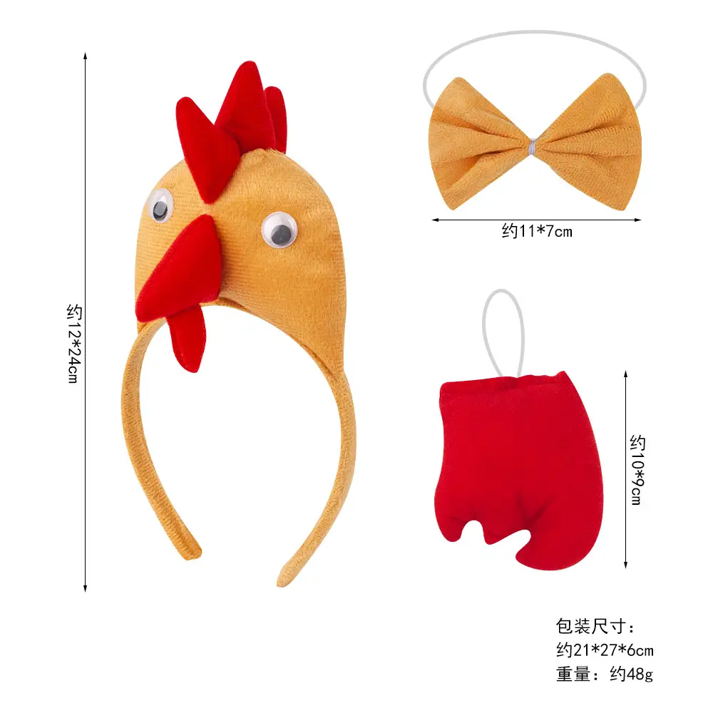 Pink Monster Mouse Headband for Girls Kids Halloween - Image 19