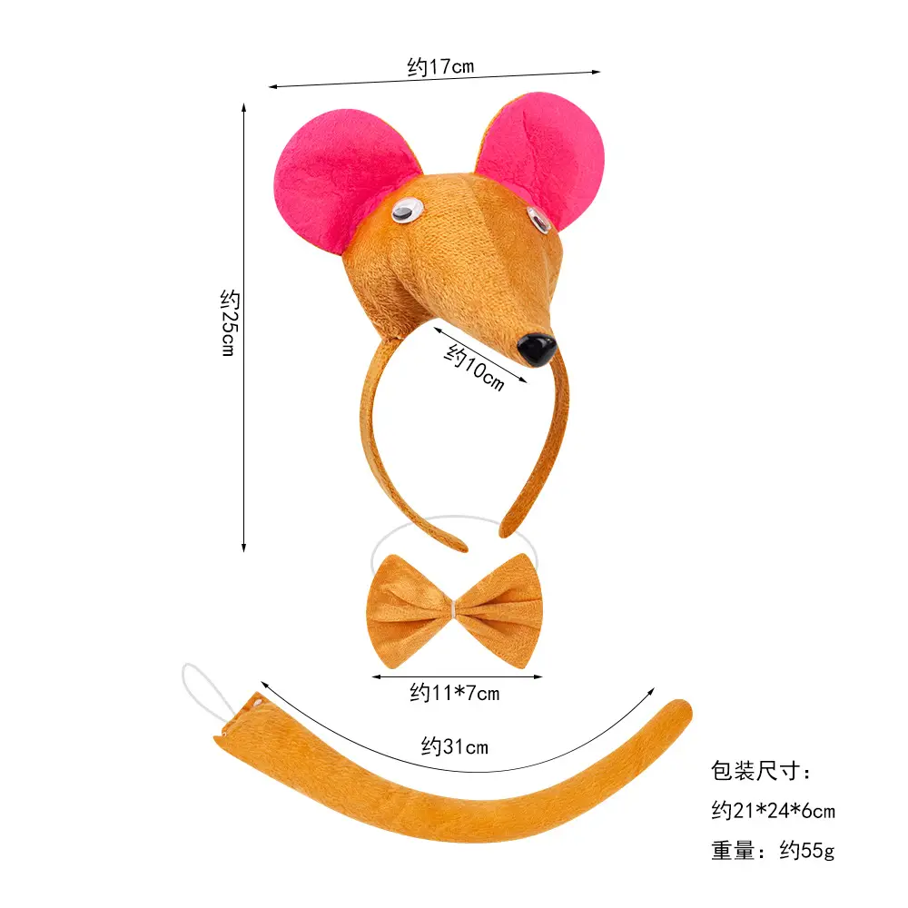 Pink Monster Mouse Headband for Girls Kids Halloween - Image 2