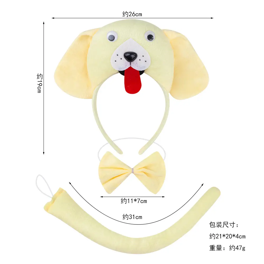 Pink Monster Mouse Headband for Girls Kids Halloween - Image 23