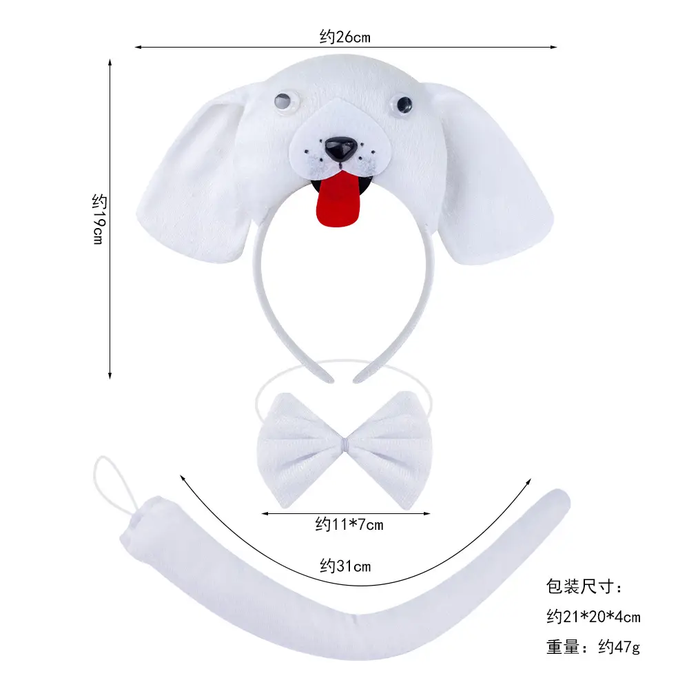 Pink Monster Mouse Headband for Girls Kids Halloween - Image 24