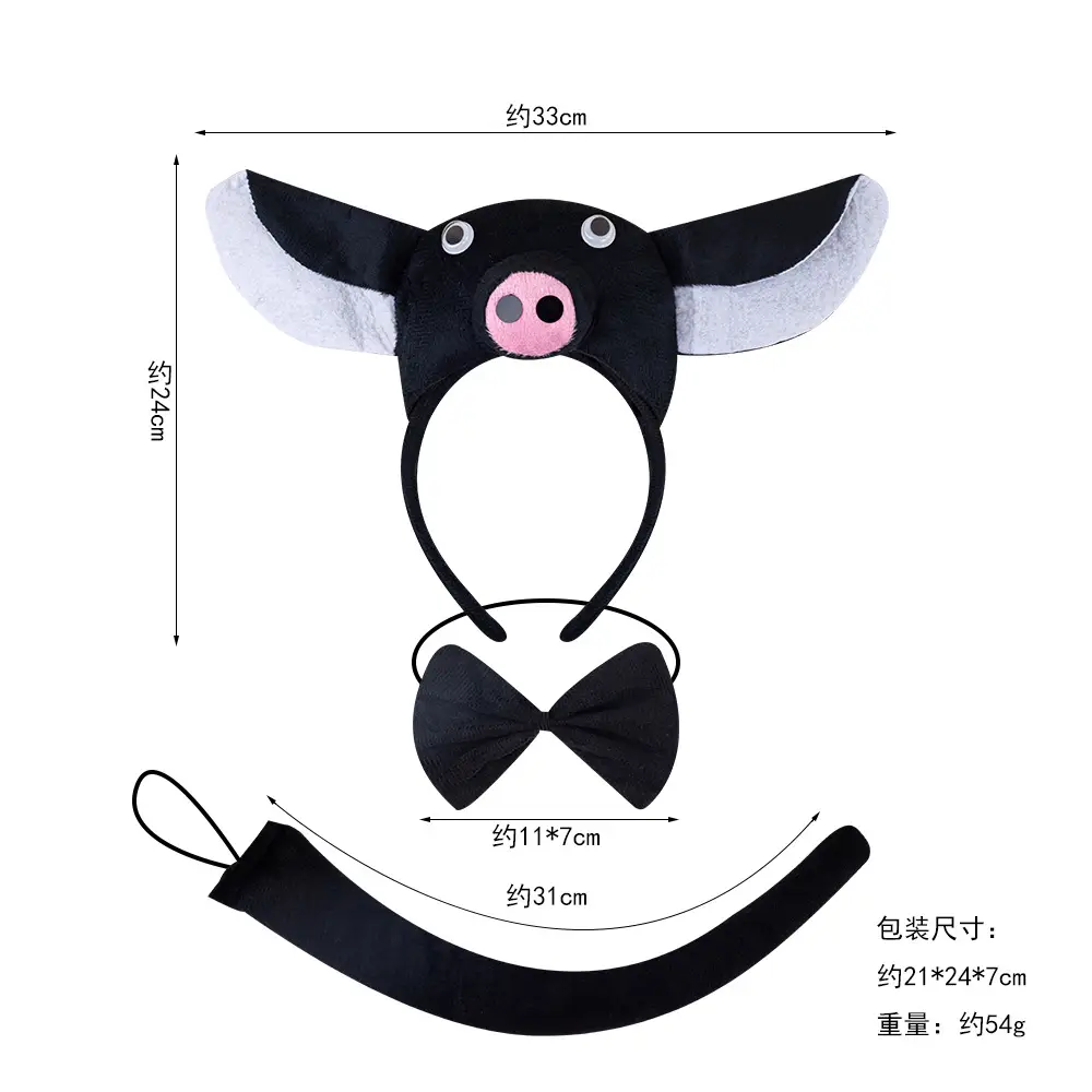 Pink Monster Mouse Headband for Girls Kids Halloween - Image 25