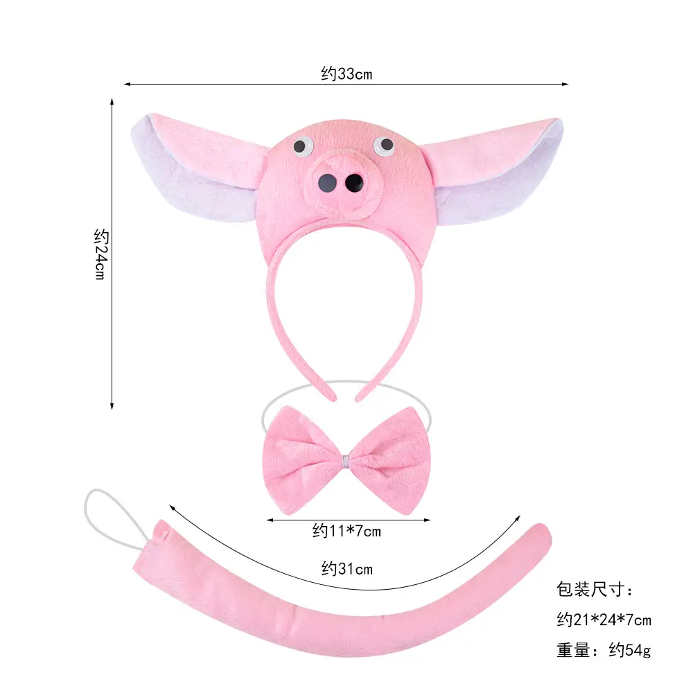 Pink Monster Mouse Headband for Girls Kids Halloween - Image 26