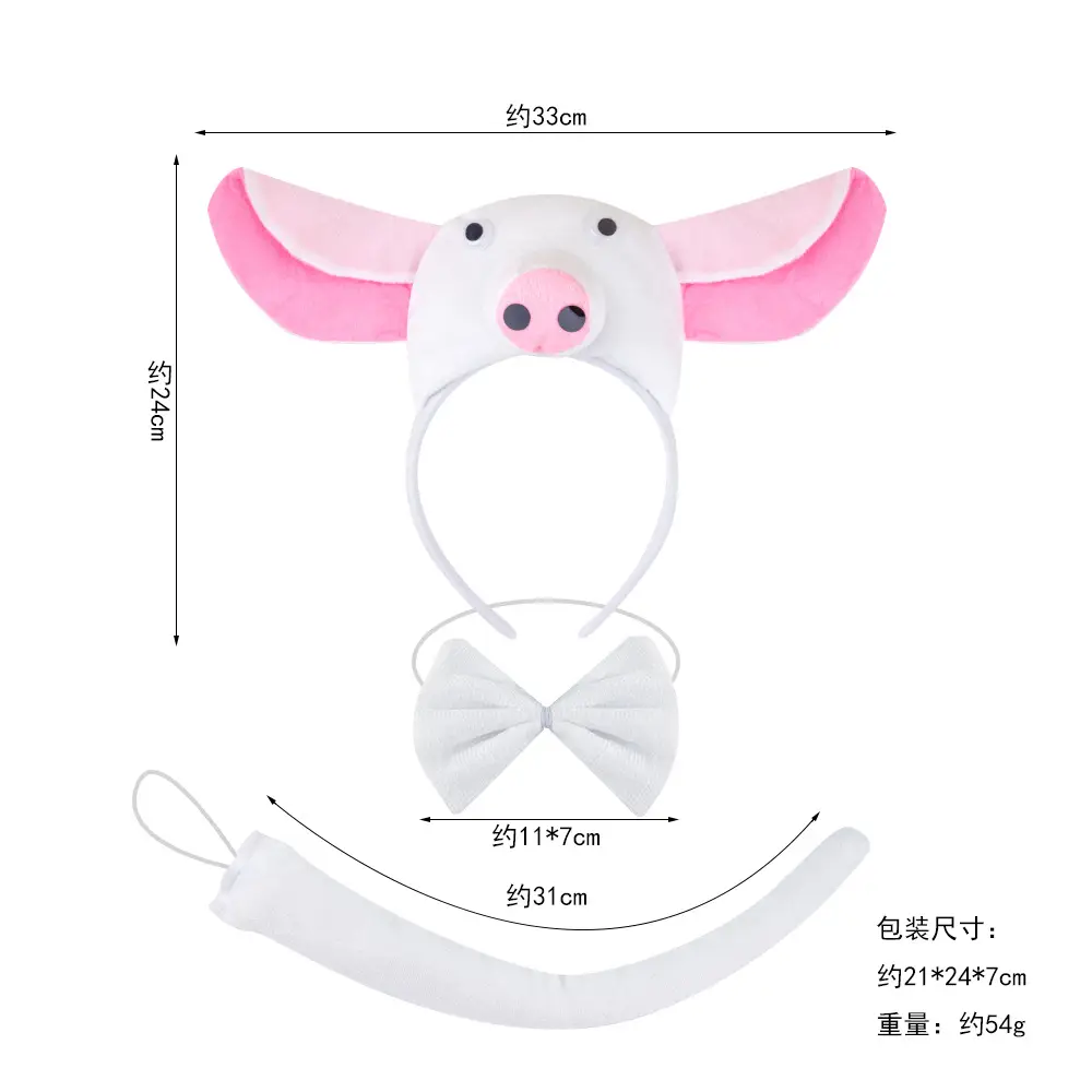 Pink Monster Mouse Headband for Girls Kids Halloween - Image 27