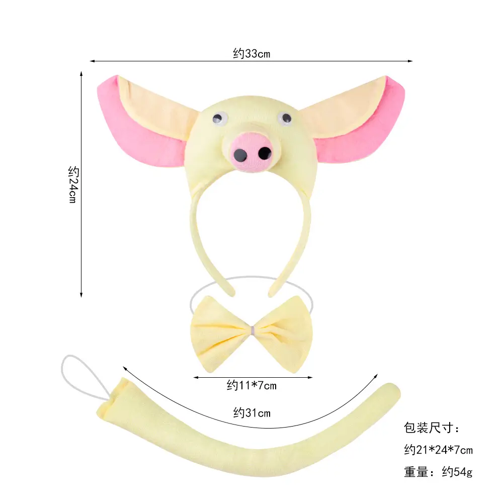 Pink Monster Mouse Headband for Girls Kids Halloween - Image 28