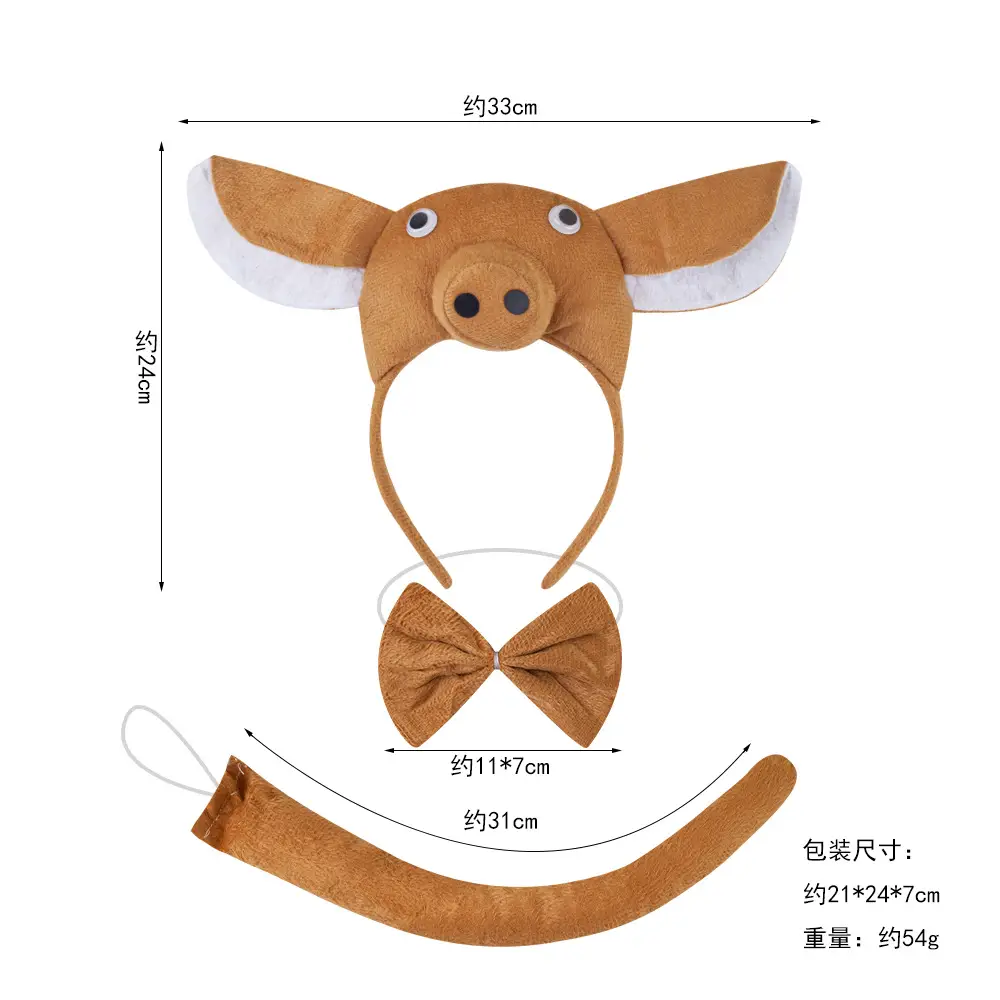 Pink Monster Mouse Headband for Girls Kids Halloween - Image 29