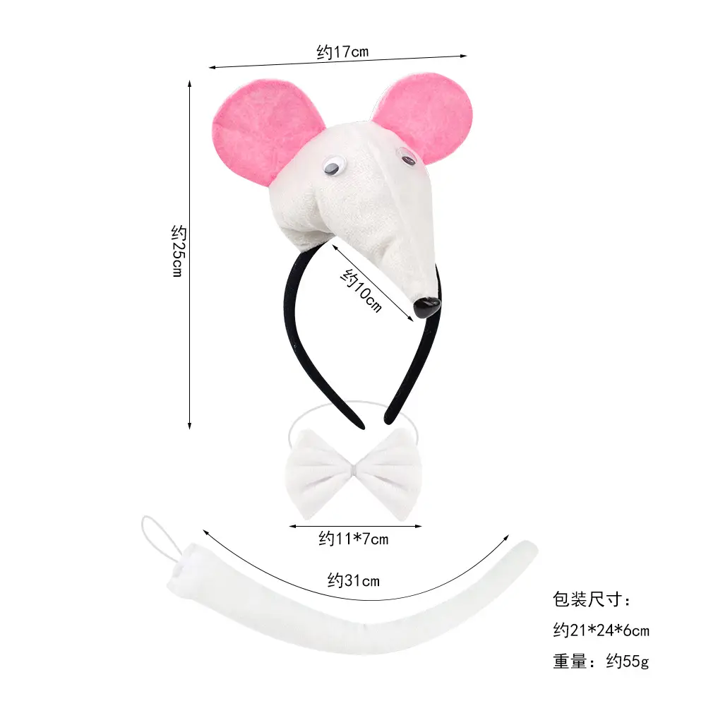 Pink Monster Mouse Headband for Girls Kids Halloween - Image 3