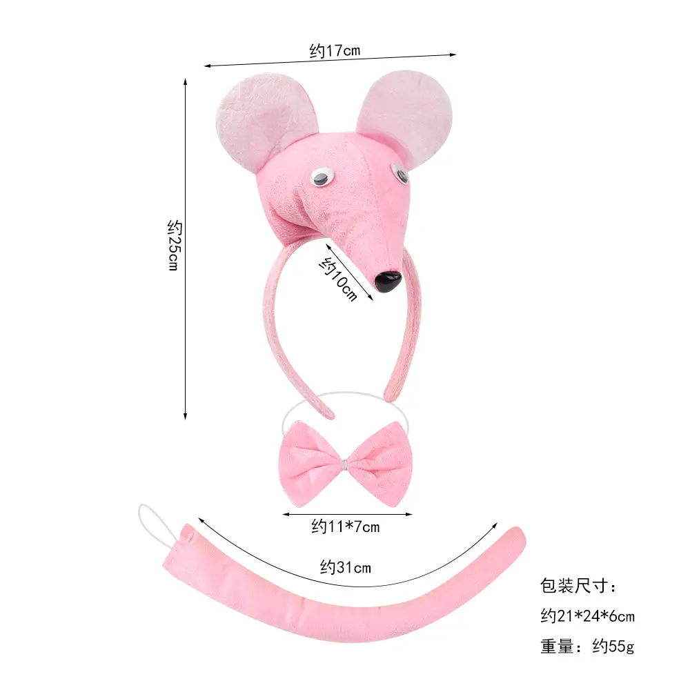Pink Monster Mouse Headband for Girls Kids Halloween - Image 4