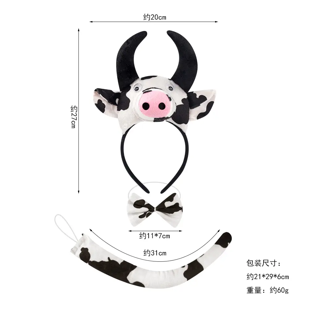 Pink Monster Mouse Headband for Girls Kids Halloween - Image 6