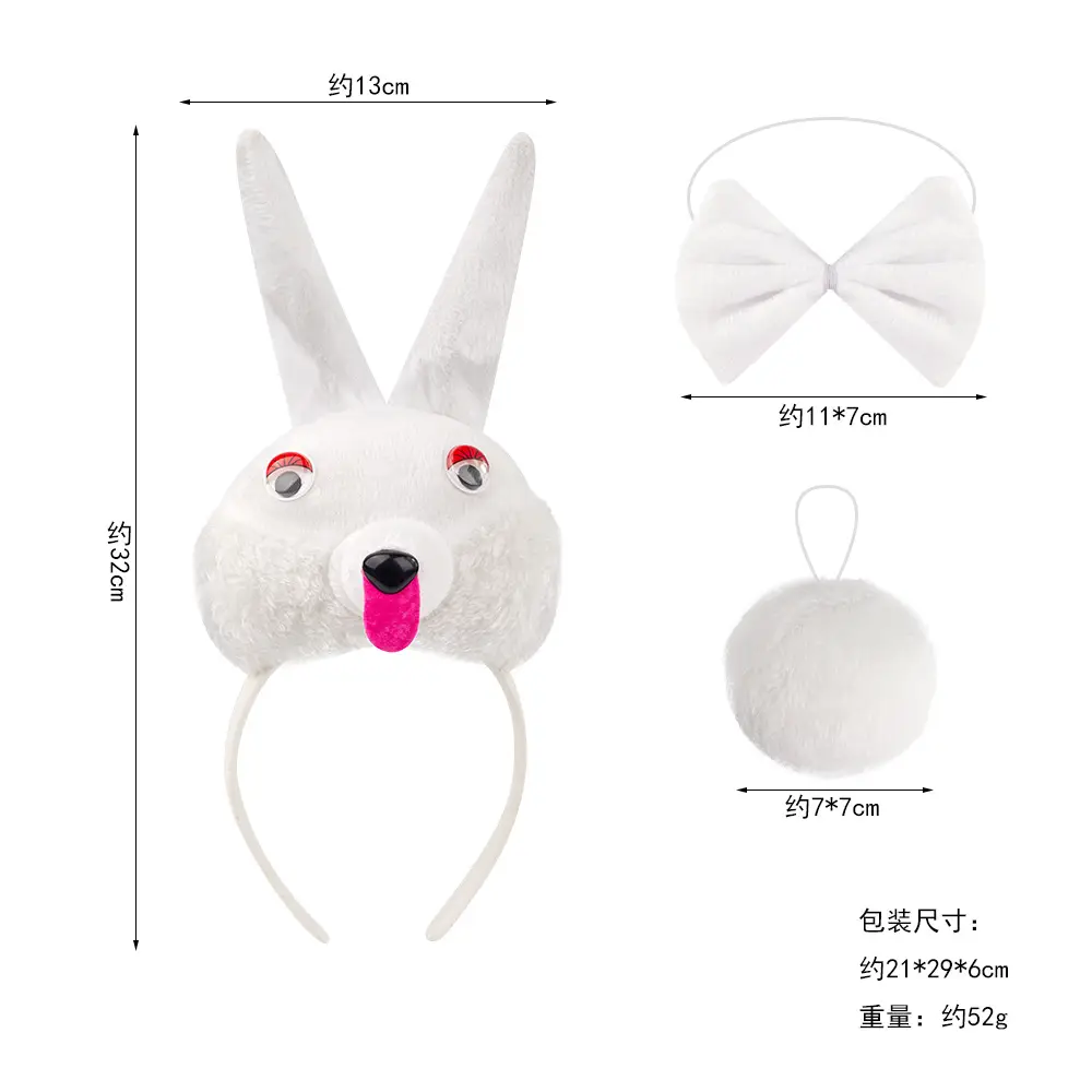 Pink Monster Mouse Headband for Girls Kids Halloween - Image 9