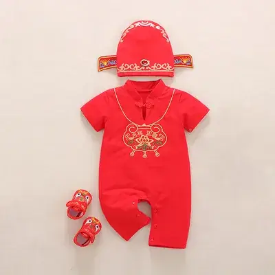 Red Chinese-style Baby Suit with Hat & Shoes - Image 3