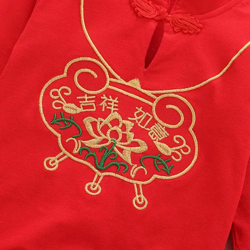 Red Chinese-style Baby Suit with Hat & Shoes - Image 4