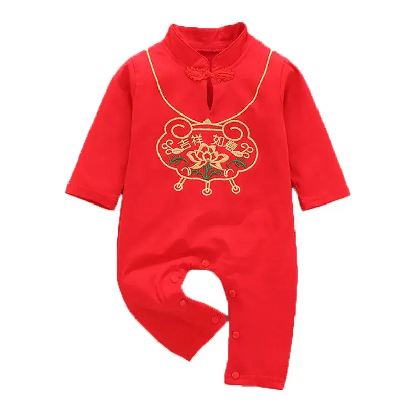 Red Chinese-style Baby Suit with Hat & Shoes - Image 6