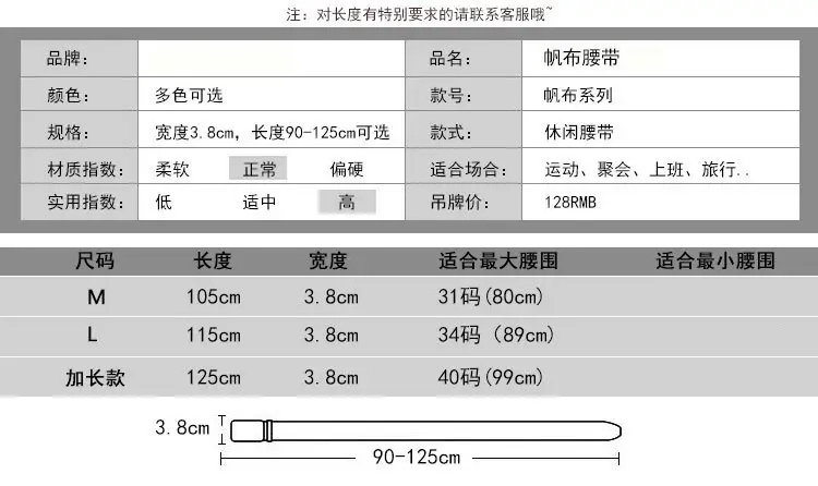 详情合并_13
