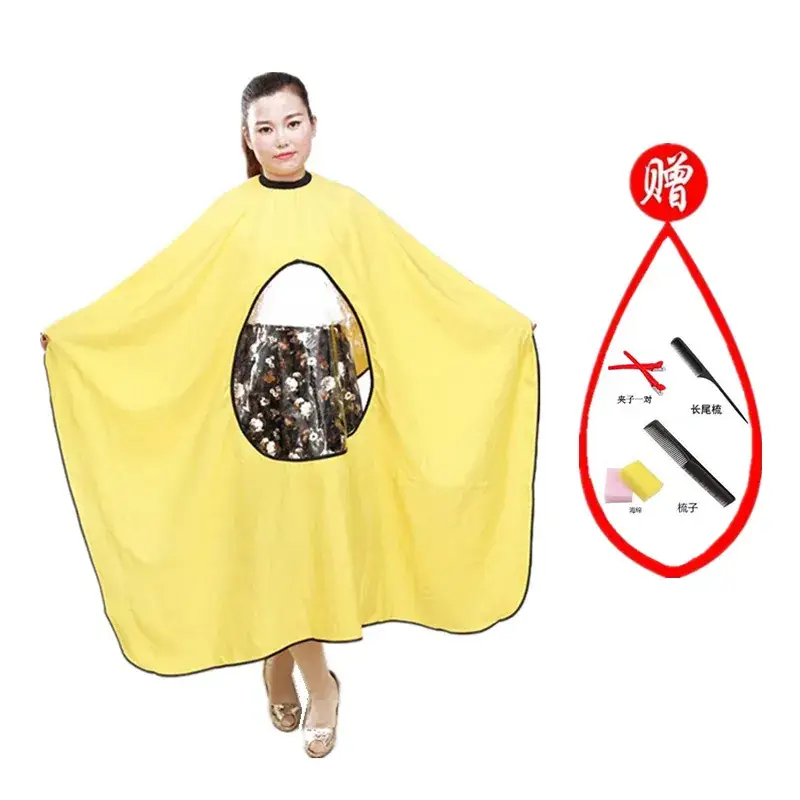 Hairdressing Barber Cloth Enlarge Mobile Phone Perspective Cloth