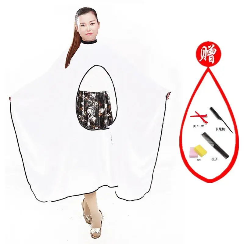 Hairdressing Barber Cloth Enlarge Mobile Phone Perspective Cloth