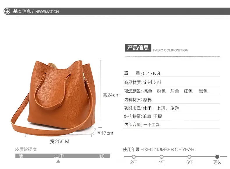 2025 New Korean Style All-match Litchi Pattern Open Portable Shoulder Bag Women's Bag Four-piece Set Women's Bag for Foreign Trade — feature 2