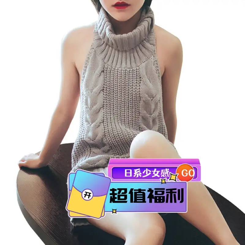 Pink Knitted Backless Sleeveless Sweater for Women - Image 20