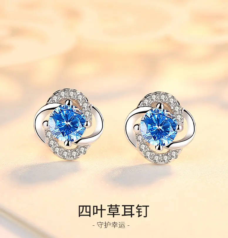 Japanese & Korean Diamond Earrings for Women — feature 3