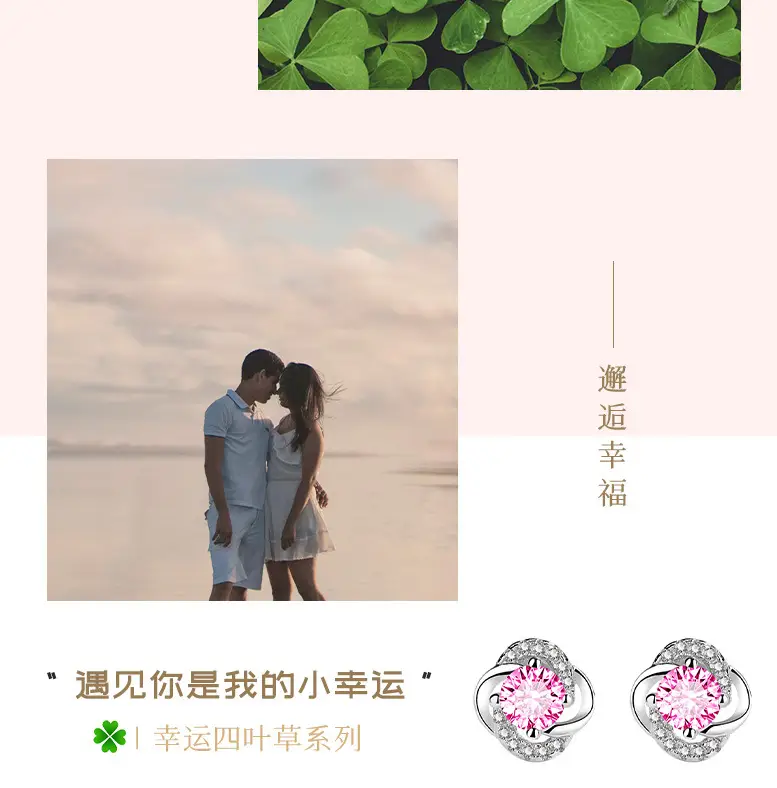 Japanese & Korean Diamond Earrings for Women — feature 5