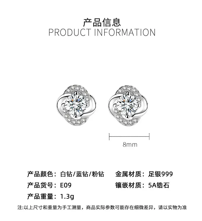 Japanese & Korean Diamond Earrings for Women — feature 7