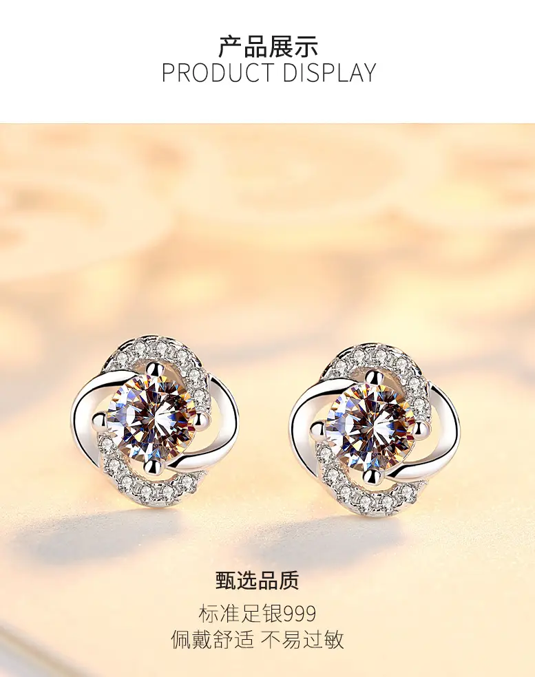 Japanese & Korean Diamond Earrings for Women — feature 8