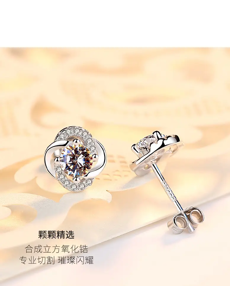 Japanese & Korean Diamond Earrings for Women — feature 9