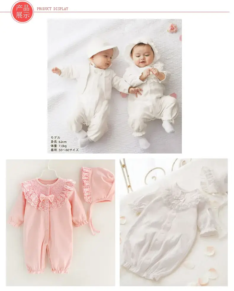 Pink Newborn Siamese Baby Suit Pure Cotton 2017 — feature 4
