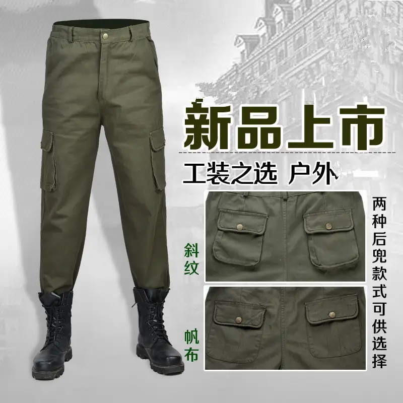 Men's Thickened Welder Pants Multi-Pocket Auto Repair Work Pants - Image 3