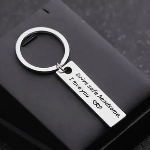 Father's Day Creative Keychain for Dad — feature 20