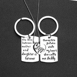 Father's Day Creative Keychain for Dad — feature 22