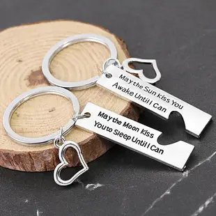 Father's Day Creative Keychain for Dad — feature 26