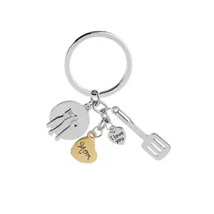 Father's Day Creative Keychain for Dad — feature 29