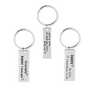 Father's Day Creative Keychain for Dad — feature 31