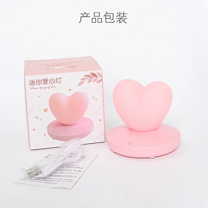 Mini Love Silicone Night Light with Touch Remote - Image 17