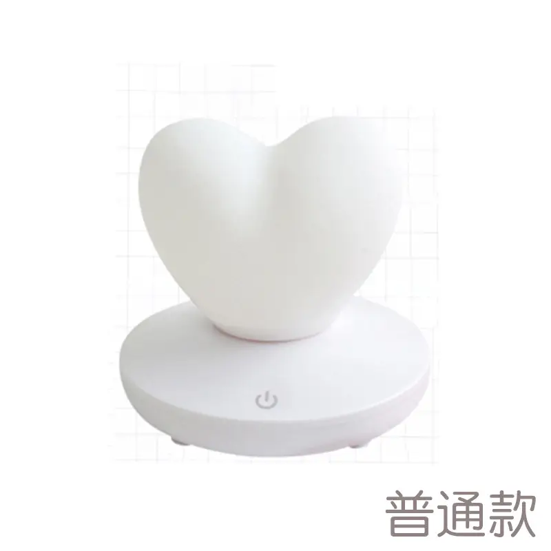 Mini Love Silicone Night Light with Touch Remote - Image 18