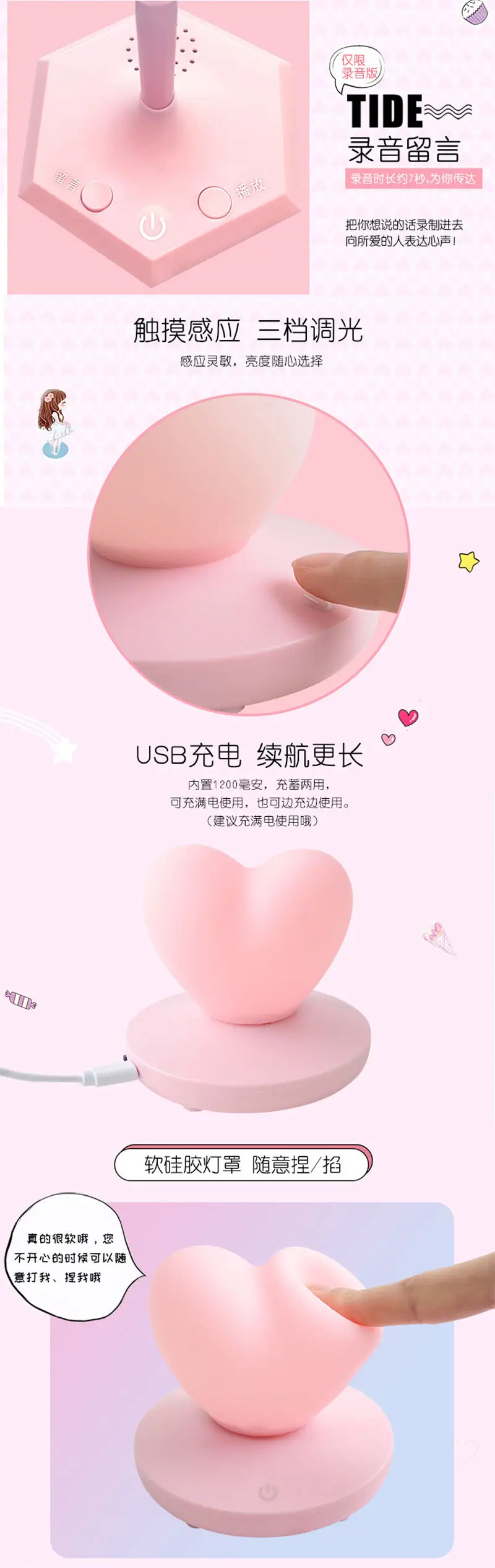 详情 (3).jpg