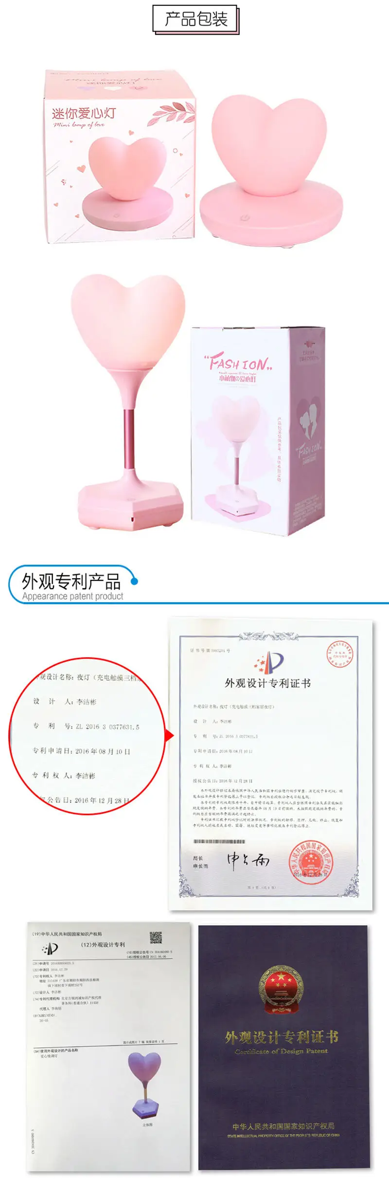 详情 (7).jpg