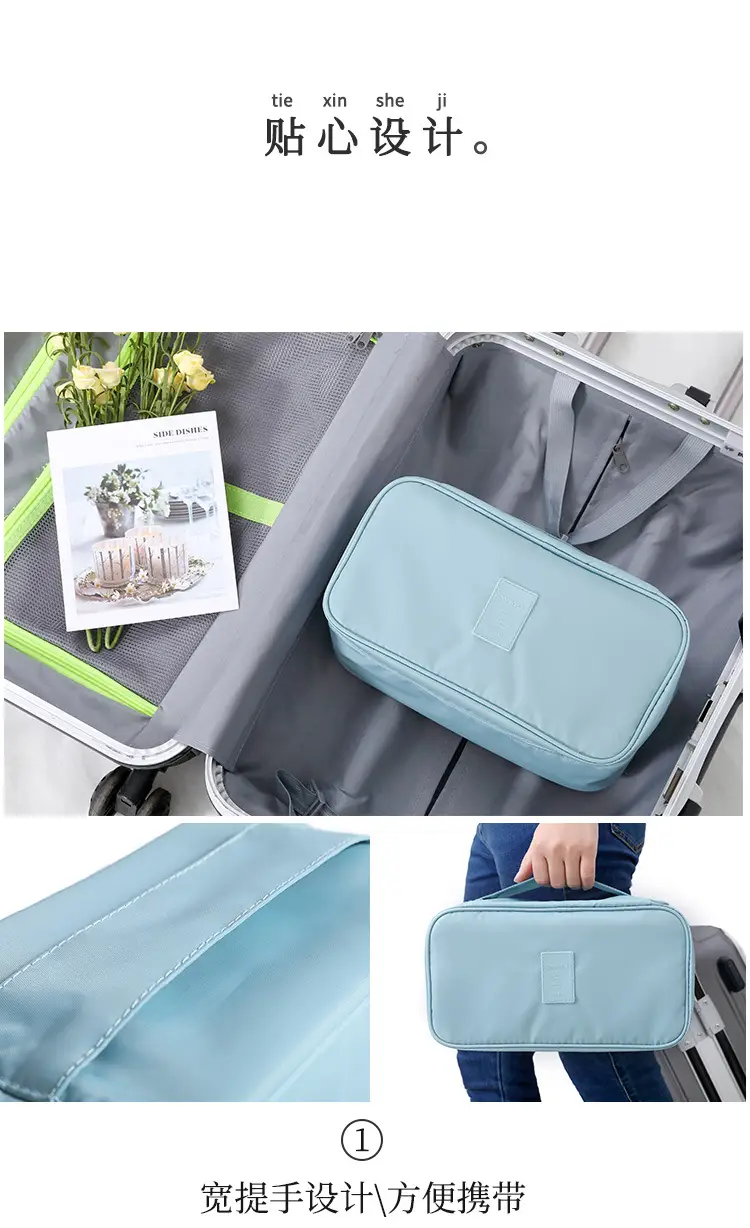 Pink Divided Travel Cosmetics Bag with Socks Organizer — feature 10