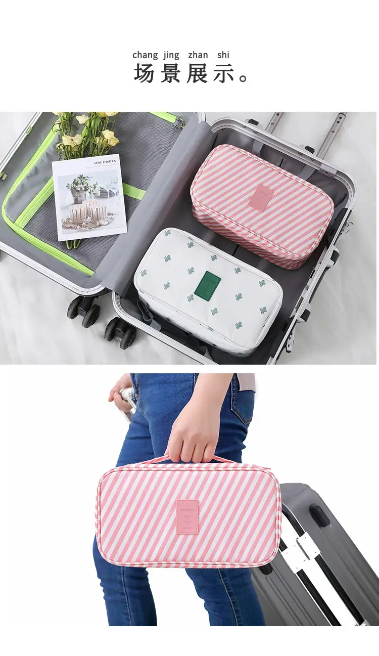 Pink Divided Travel Cosmetics Bag with Socks Organizer — feature 18
