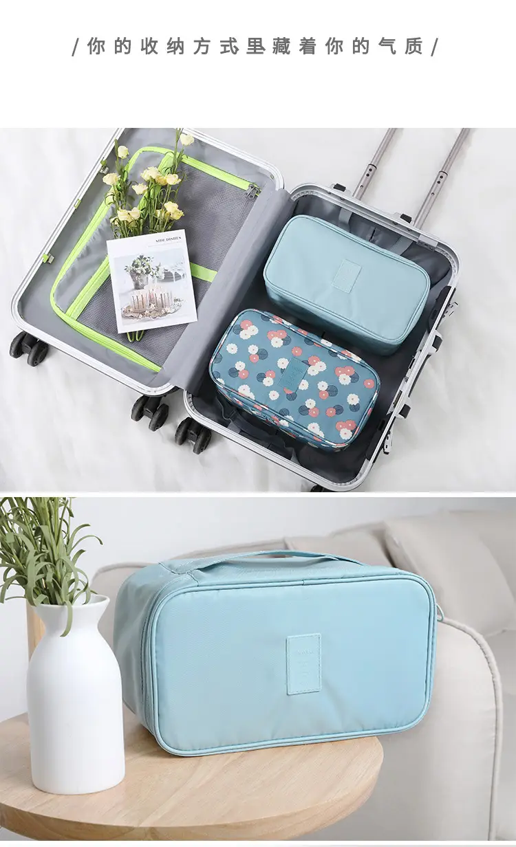 Pink Divided Travel Cosmetics Bag with Socks Organizer — feature 22